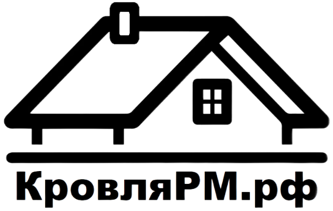 Рулонная мягкая кровля в Саранске
